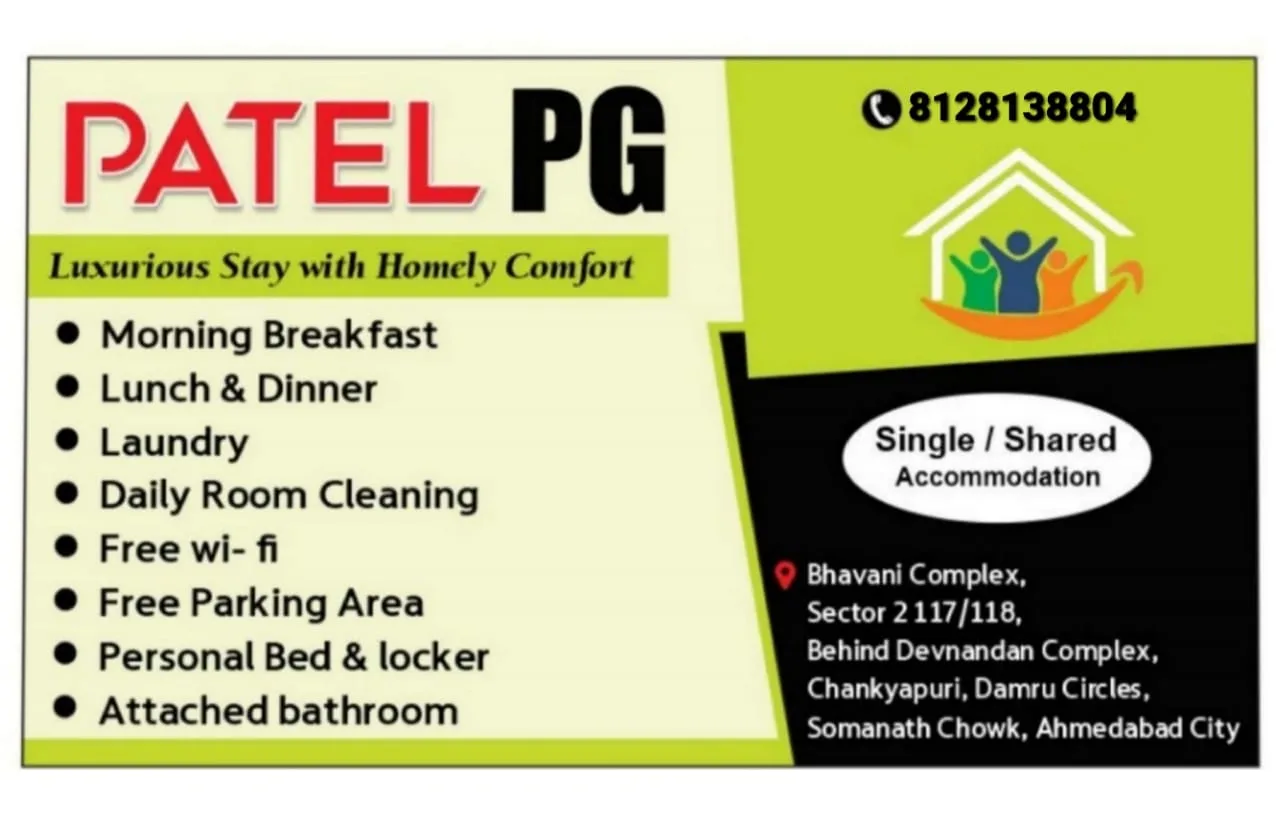 Patel PG thumbnail 8