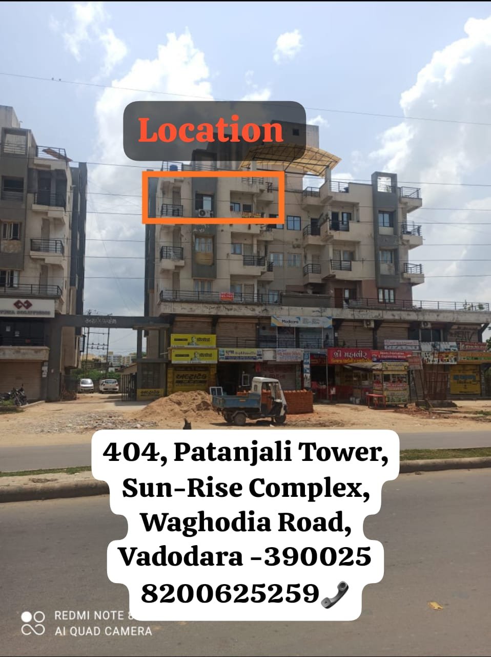 Home PG Service - Patanjali Tower – PG in Waghodia Road, Vadodara
