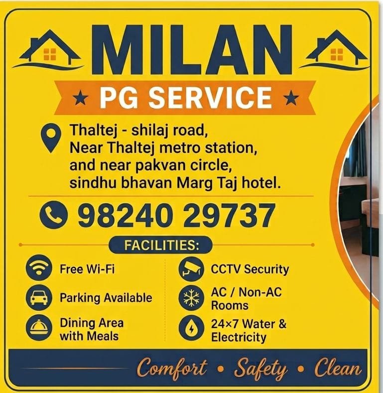 Milan PG Service photo 2