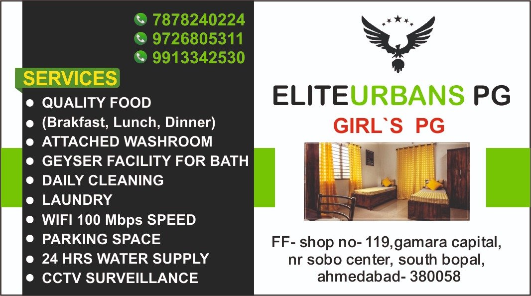 Elite Urbans Girls PG photo 5
