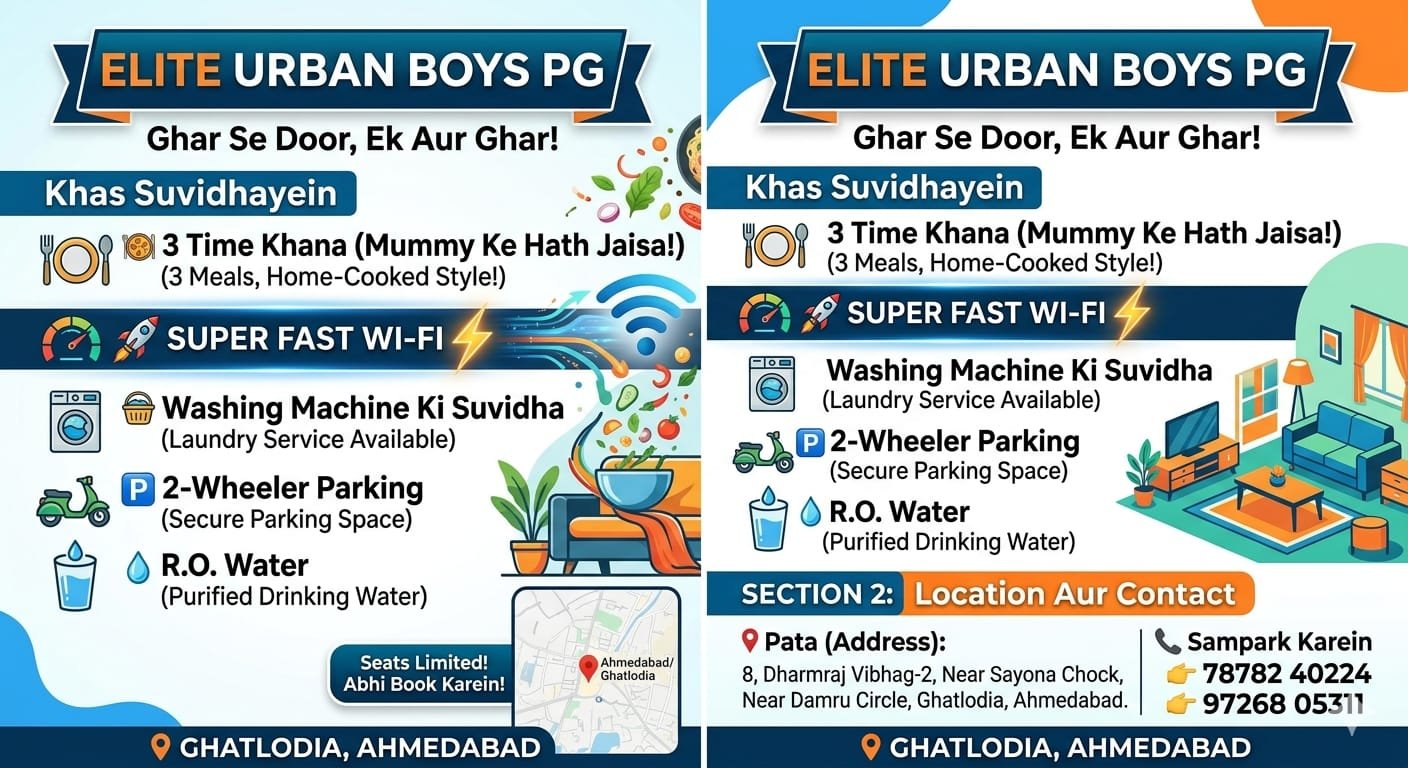 Elite Urbans Boys PG photo 2