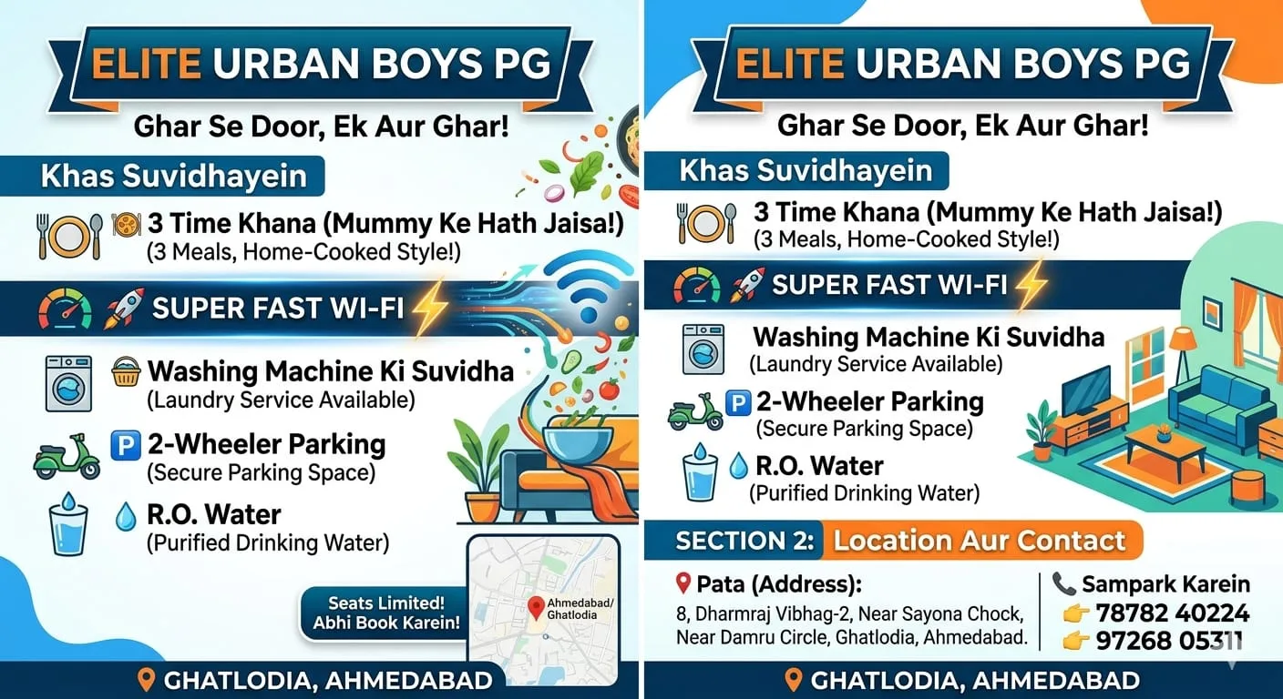 Elite Urbans Boys PG thumbnail 2